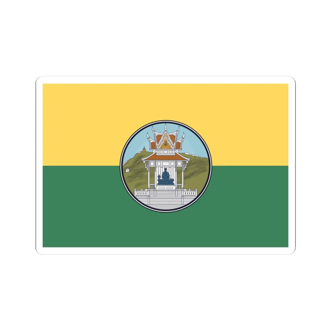 Flag of Uthai Thani (Thailand) STICKER Vinyl Kiss-Cut Decal 3 Inch White - The Sticker Space