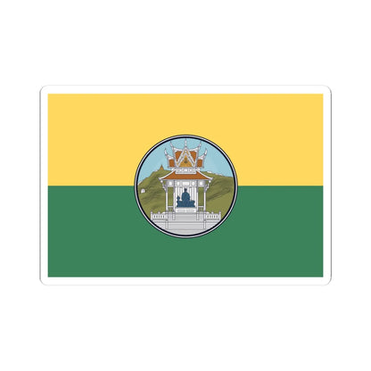 Flag of Uthai Thani (Thailand) STICKER Vinyl Kiss-Cut Decal 3 Inch White - The Sticker Space