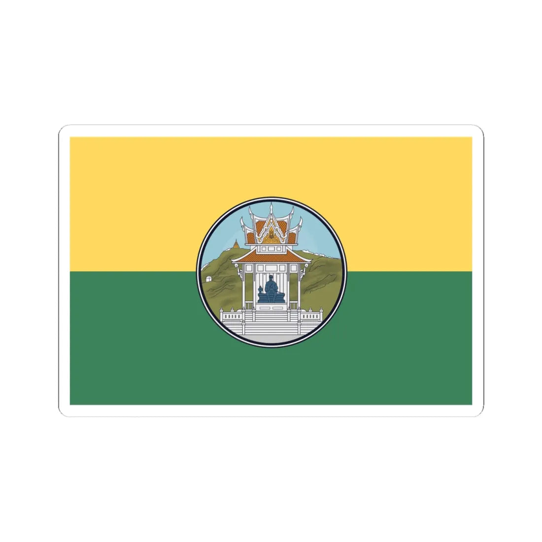 Flag of Uthai Thani (Thailand) STICKER Vinyl Kiss-Cut Decal 4 Inch White - The Sticker Space