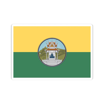 Flag of Uthai Thani (Thailand) STICKER Vinyl Kiss-Cut Decal 4 Inch White - The Sticker Space