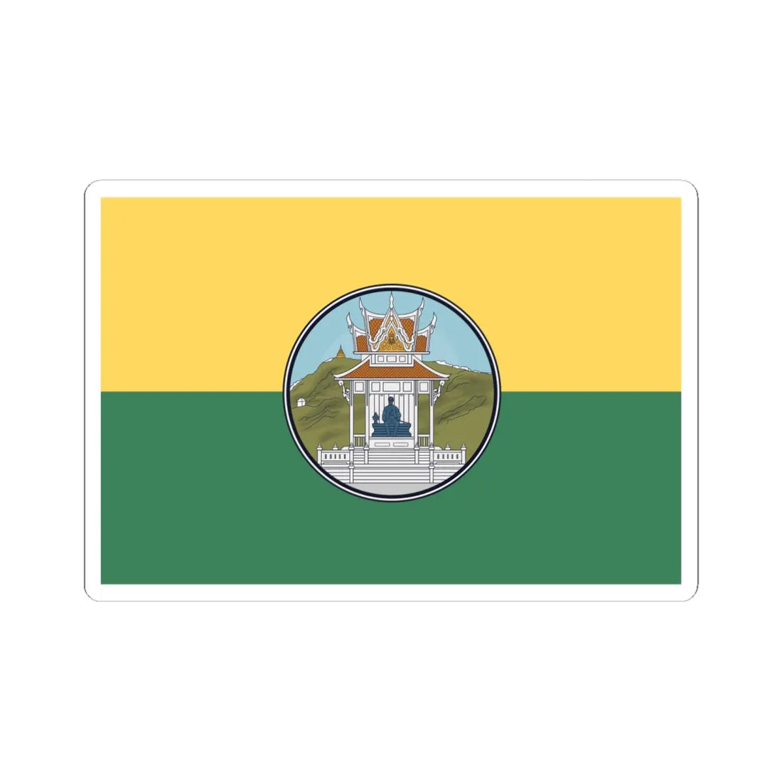 Flag of Uthai Thani (Thailand) STICKER Vinyl Kiss-Cut Decal 6 Inch White - The Sticker Space