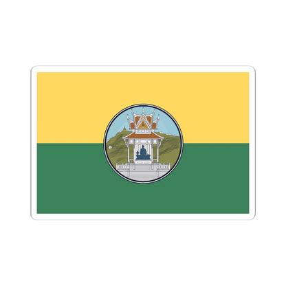 Flag of Uthai Thani (Thailand) STICKER Vinyl Kiss-Cut Decal 6 Inch White - The Sticker Space