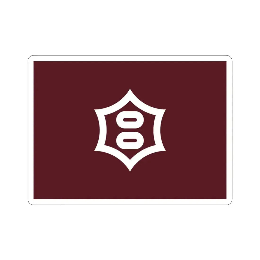 Flag of Utsunomiya Tochigi Japan STICKER Vinyl Die-Cut Decal 2 Inch - The Sticker Space