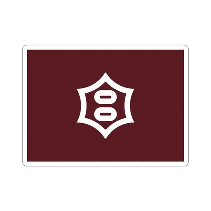 Flag of Utsunomiya Tochigi Japan STICKER Vinyl Die-Cut Decal 2 Inch - The Sticker Space