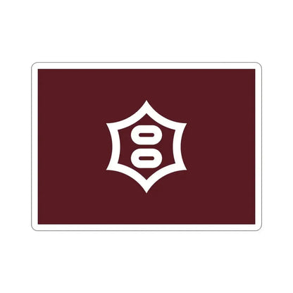 Flag of Utsunomiya Tochigi Japan STICKER Vinyl Die-Cut Decal 3 Inch - The Sticker Space