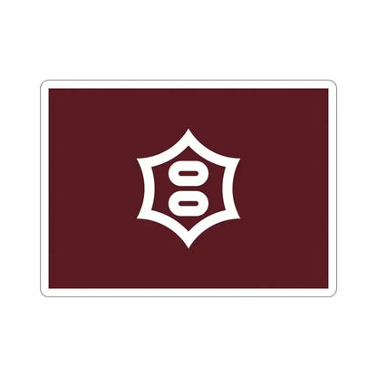 Flag of Utsunomiya Tochigi Japan STICKER Vinyl Die-Cut Decal 4 Inch - The Sticker Space