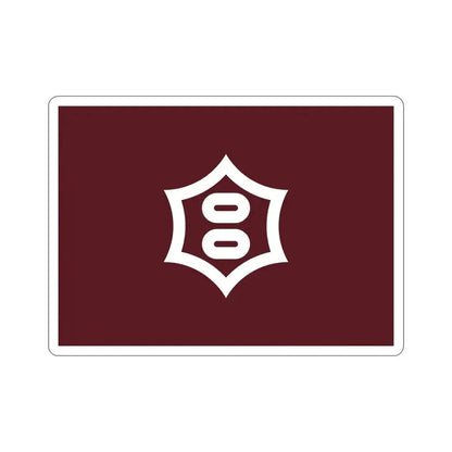 Flag of Utsunomiya Tochigi Japan STICKER Vinyl Die-Cut Decal 5 Inch - The Sticker Space