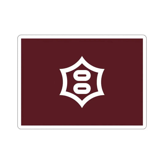 Flag of Utsunomiya Tochigi Japan STICKER Vinyl Die-Cut Decal 6 Inch - The Sticker Space