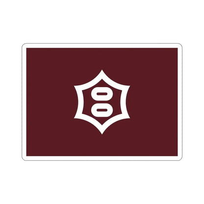 Flag of Utsunomiya Tochigi Japan STICKER Vinyl Die-Cut Decal - The Sticker Space