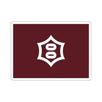 Flag of Utsunomiya Tochigi Japan STICKER Vinyl Die-Cut Decal - The Sticker Space