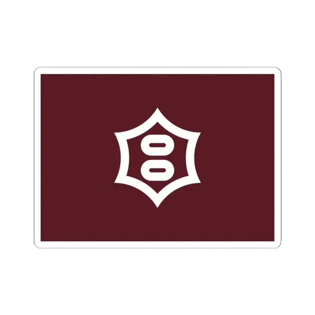 Flag of Utsunomiya Tochigi Japan - STICKER Vinyl Kiss-Cut Decal 2 Inch White - The Sticker Space