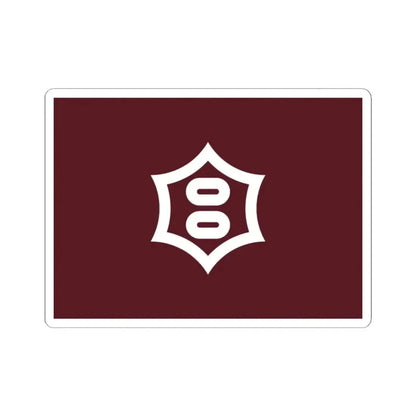 Flag of Utsunomiya Tochigi Japan - STICKER Vinyl Kiss-Cut Decal 2 Inch White - The Sticker Space