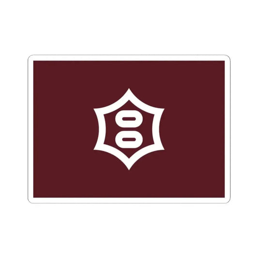 Flag of Utsunomiya Tochigi Japan - STICKER Vinyl Kiss-Cut Decal 2 Inch White - The Sticker Space