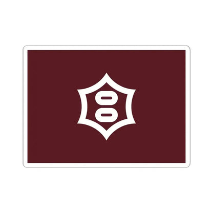 Flag of Utsunomiya Tochigi Japan - STICKER Vinyl Kiss-Cut Decal 4 Inch White - The Sticker Space