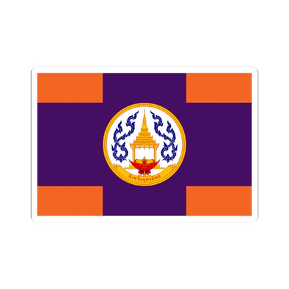 Flag of Uttaradit (Thailand) STICKER Vinyl Kiss-Cut Decal 2 Inch White - The Sticker Space