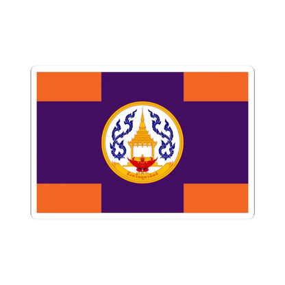 Flag of Uttaradit (Thailand) STICKER Vinyl Kiss-Cut Decal 3 Inch White - The Sticker Space