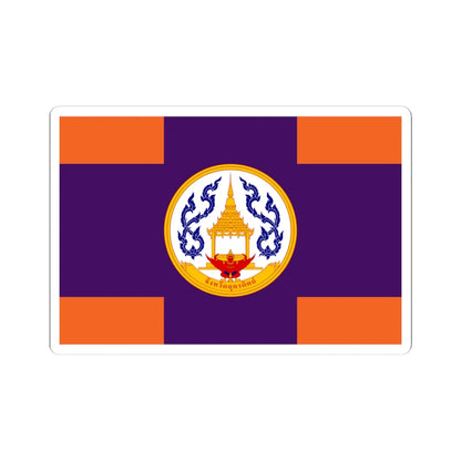 Flag of Uttaradit (Thailand) STICKER Vinyl Kiss-Cut Decal 4 Inch White - The Sticker Space