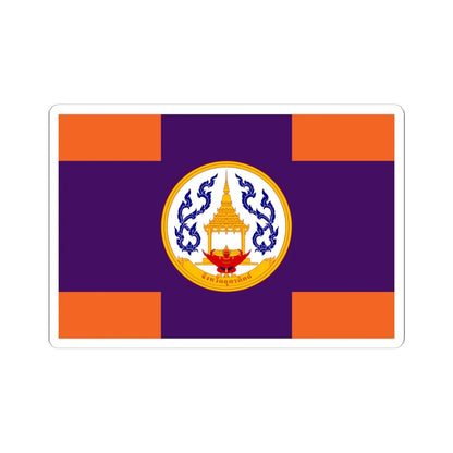Flag of Uttaradit (Thailand) STICKER Vinyl Kiss-Cut Decal 6 Inch White - The Sticker Space