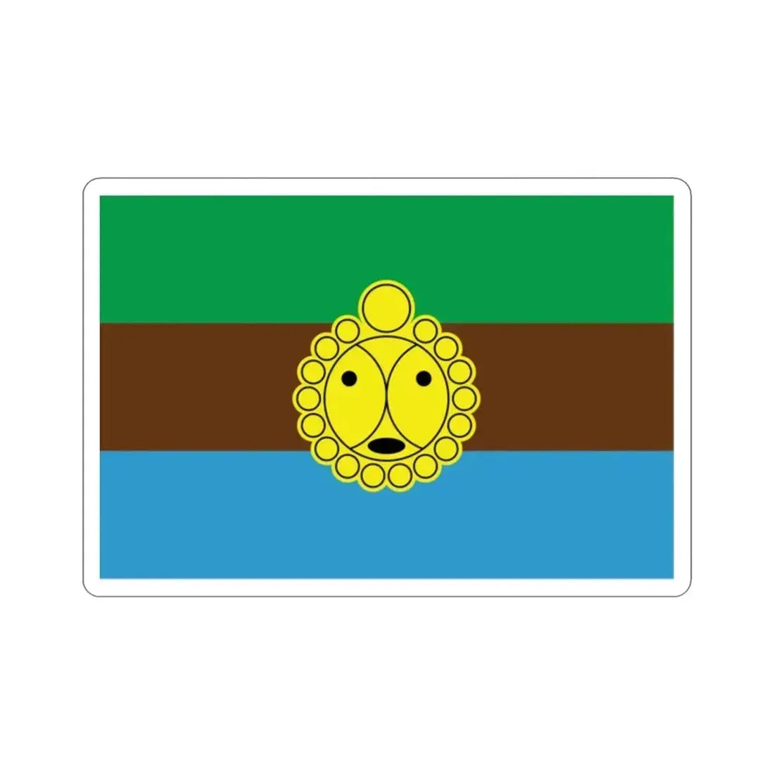 Flag of Utuado Puerto Rico STICKER Vinyl Die-Cut Decal 2 Inch - The Sticker Space