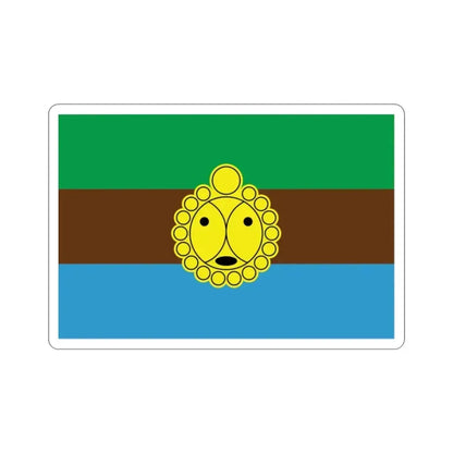 Flag of Utuado Puerto Rico STICKER Vinyl Die-Cut Decal 2 Inch - The Sticker Space