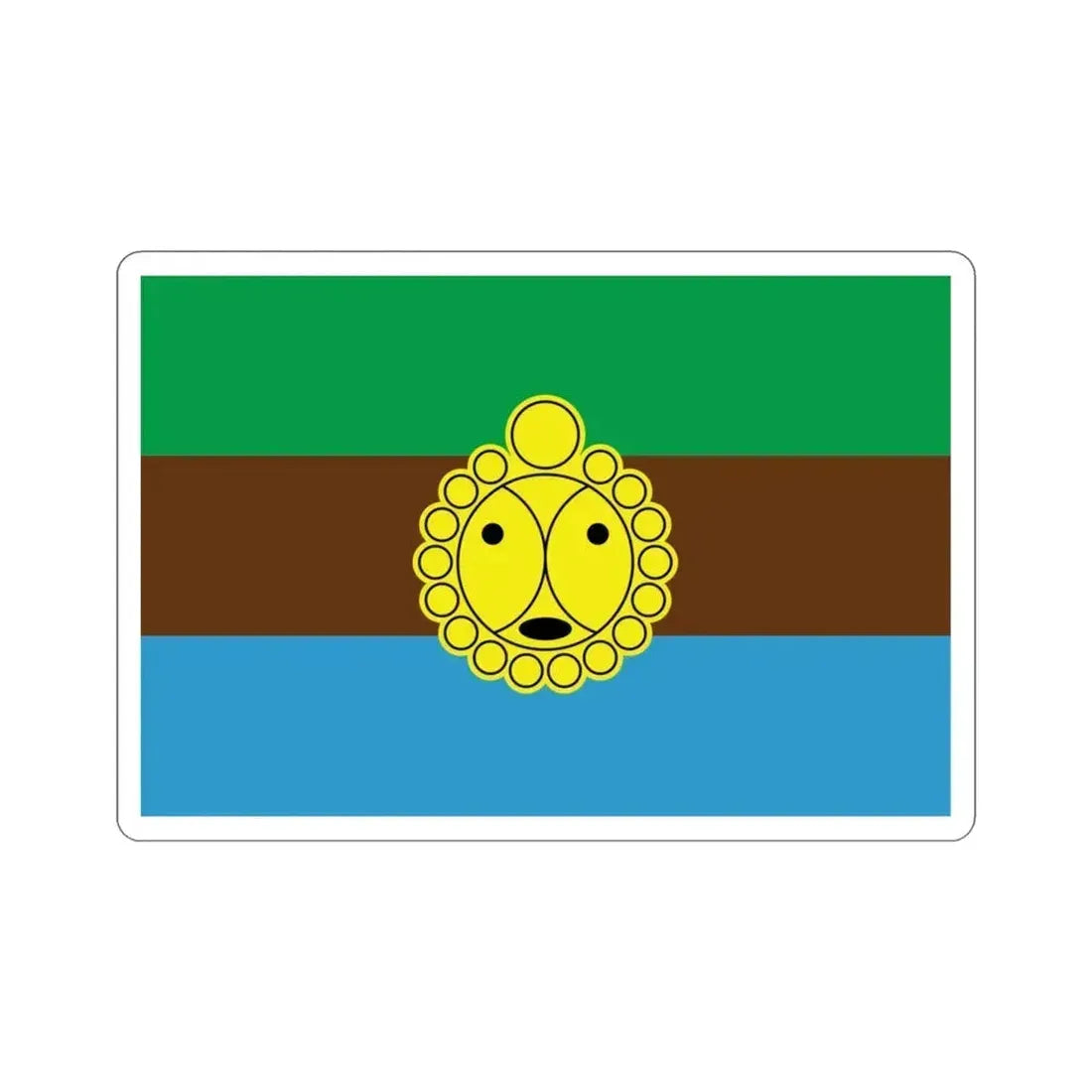 Flag of Utuado Puerto Rico STICKER Vinyl Die-Cut Decal 3 Inch - The Sticker Space