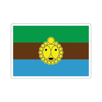 Flag of Utuado Puerto Rico STICKER Vinyl Die-Cut Decal 3 Inch - The Sticker Space