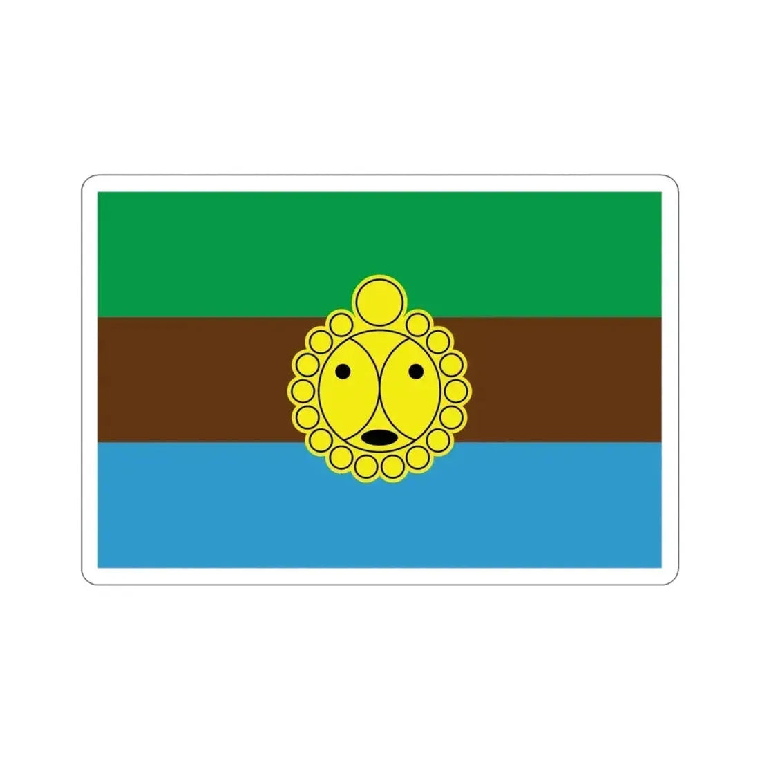 Flag of Utuado Puerto Rico STICKER Vinyl Die-Cut Decal 4 Inch - The Sticker Space