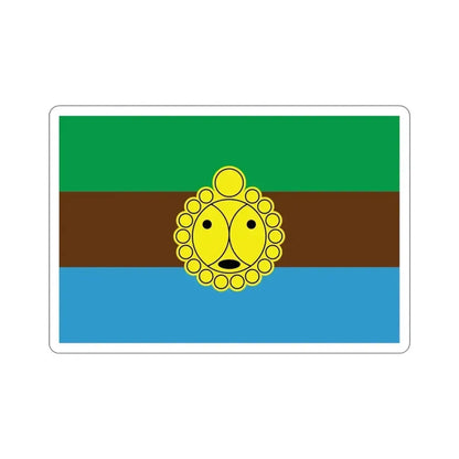 Flag of Utuado Puerto Rico STICKER Vinyl Die-Cut Decal 4 Inch - The Sticker Space