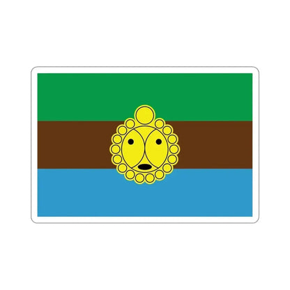 Flag of Utuado Puerto Rico STICKER Vinyl Die-Cut Decal 6 Inch - The Sticker Space