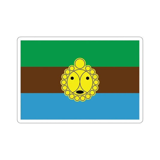 Flag of Utuado Puerto Rico STICKER Vinyl Die-Cut Decal 6 Inch - The Sticker Space