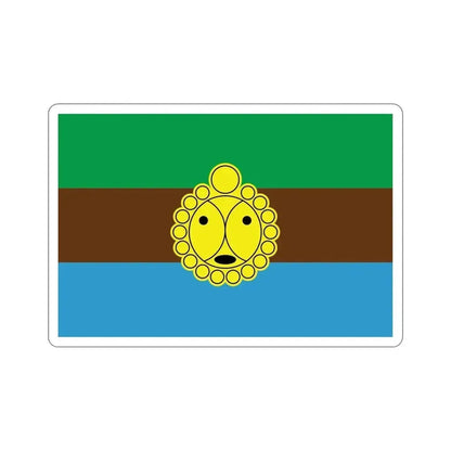 Flag of Utuado Puerto Rico STICKER Vinyl Die-Cut Decal - The Sticker Space