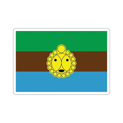 Flag of Utuado Puerto Rico STICKER Vinyl Die-Cut Decal - The Sticker Space