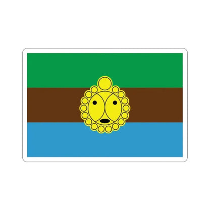 Flag of Utuado Puerto Rico STICKER Vinyl Die-Cut Decal - The Sticker Space