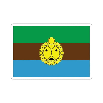 Flag of Utuado Puerto Rico STICKER Vinyl Die-Cut Decal - The Sticker Space