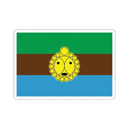 Flag of Utuado Puerto Rico STICKER Vinyl Die-Cut Decal - The Sticker Space