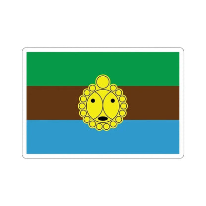 Flag of Utuado Puerto Rico STICKER Vinyl Die-Cut Decal - The Sticker Space