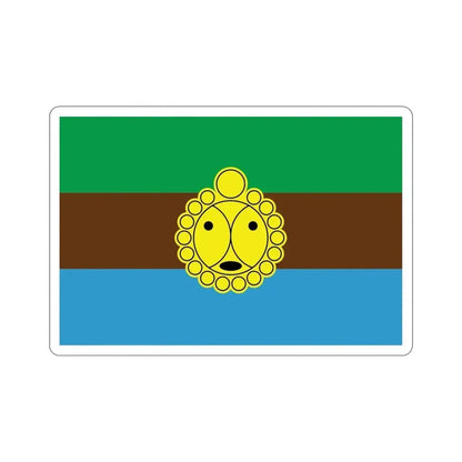 Flag of Utuado Puerto Rico STICKER Vinyl Die-Cut Decal - The Sticker Space