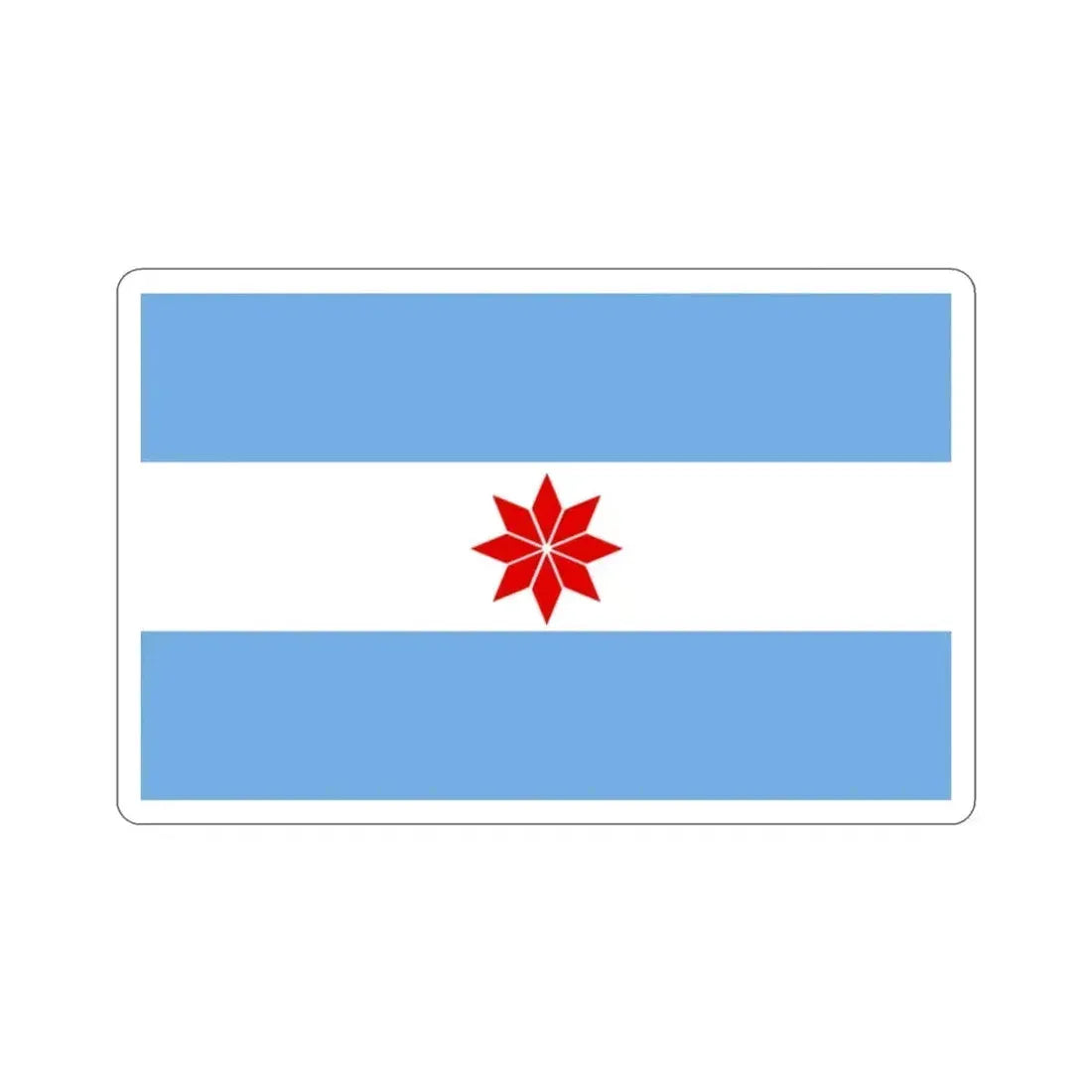 Flag of Uturuncos STICKER Vinyl Die-Cut Decal 2 Inch - The Sticker Space