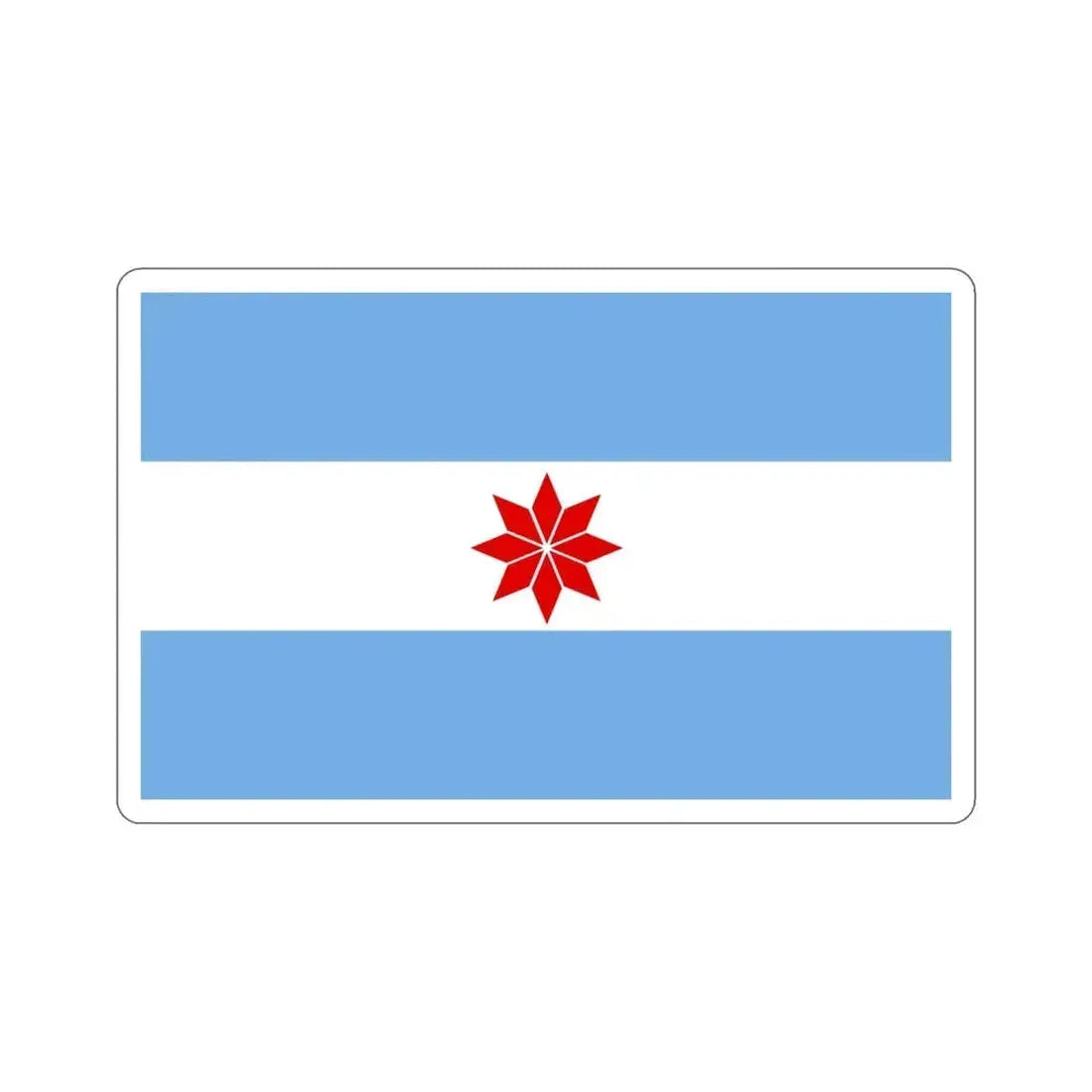 Flag of Uturuncos STICKER Vinyl Die-Cut Decal 4 Inch - The Sticker Space