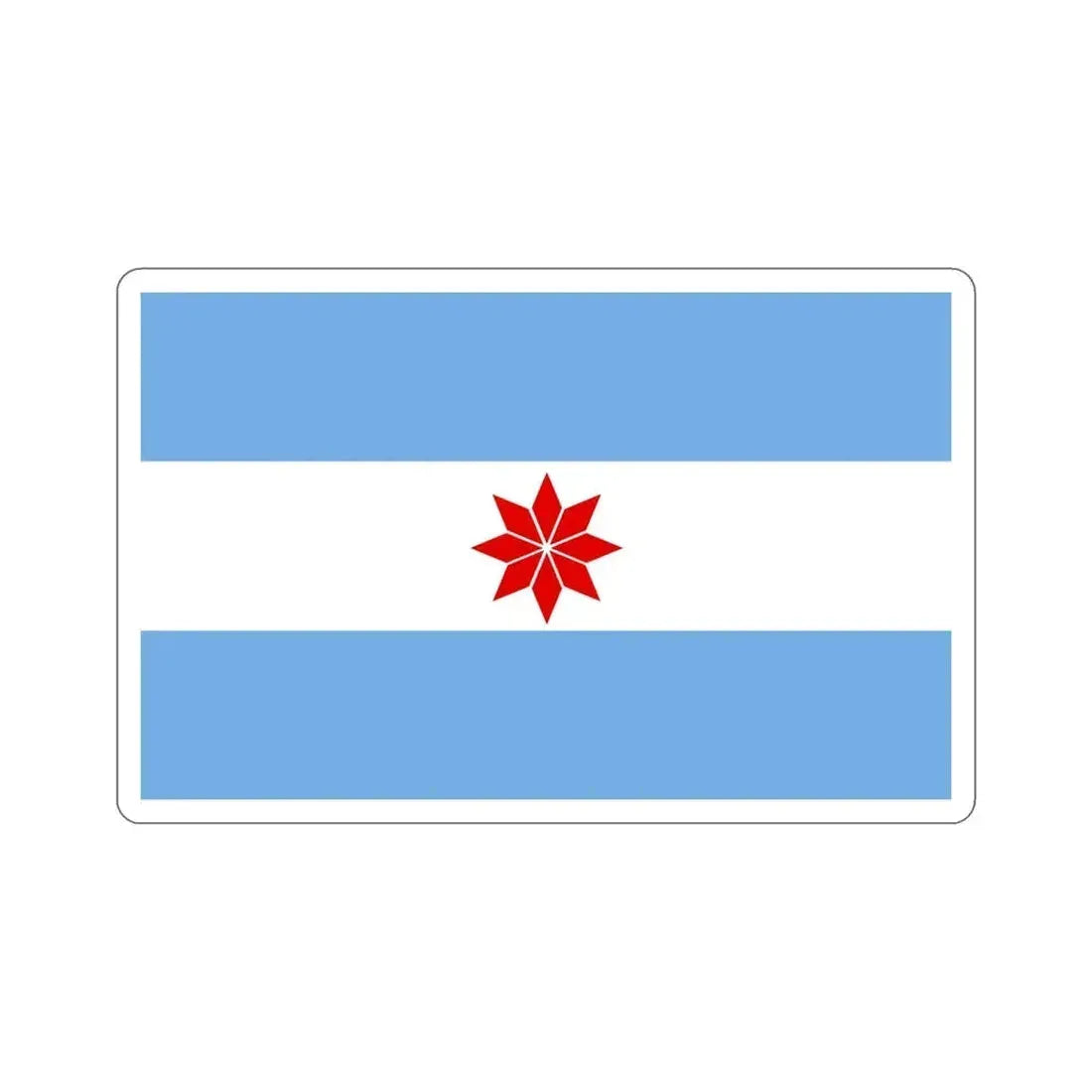 Flag of Uturuncos STICKER Vinyl Die-Cut Decal 5 Inch - The Sticker Space