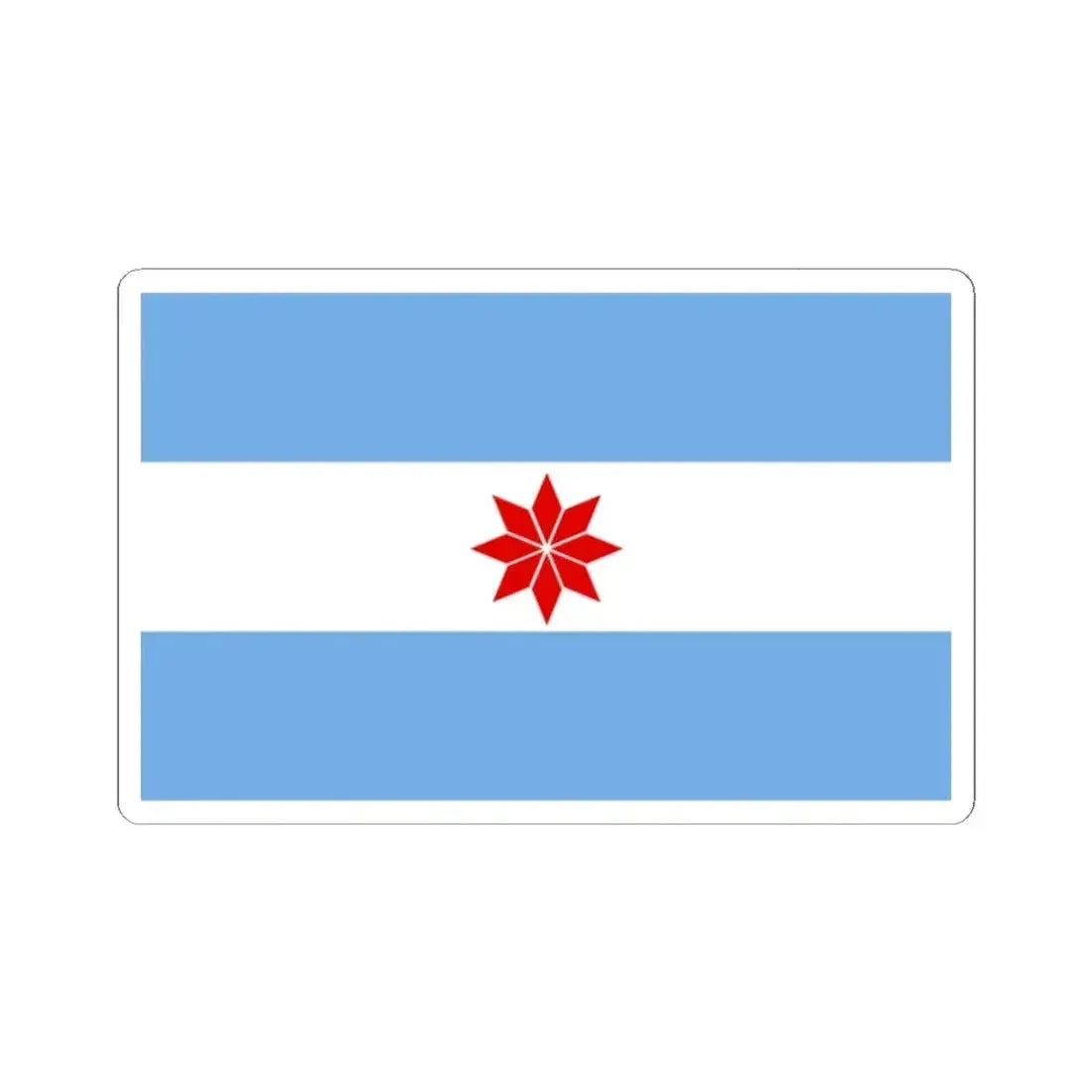 Flag of Uturuncos - STICKER Vinyl Kiss-Cut Decal 2 Inch White - The Sticker Space