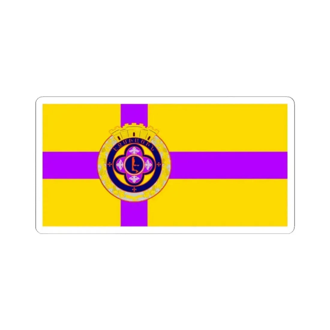 Flag of Vagharshapat Armenia - STICKER Vinyl Kiss-Cut Decal 2 Inch White - The Sticker Space