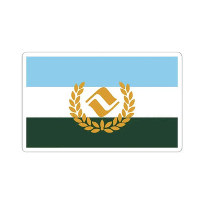 Flag of Vail Colorado (United States) STICKER Vinyl Kiss-Cut Decal 2 Inch White - The Sticker Space
