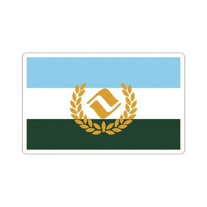 Flag of Vail Colorado (United States) STICKER Vinyl Kiss-Cut Decal 3 Inch White - The Sticker Space