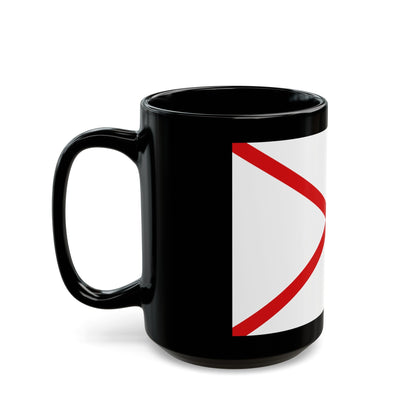 Flag of Valdivia Chile - Black Coffee Mug-The Sticker Space