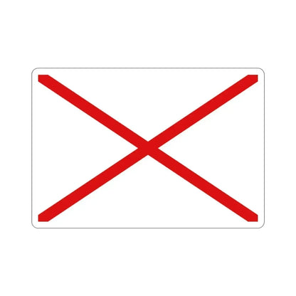 Flag of Valdivia Chile STICKER Vinyl Die-Cut Decal 2 Inch - The Sticker Space