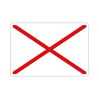 Flag of Valdivia Chile STICKER Vinyl Die-Cut Decal 3 Inch - The Sticker Space