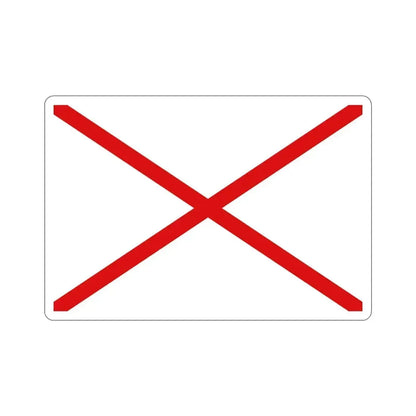 Flag of Valdivia Chile STICKER Vinyl Die-Cut Decal 4 Inch - The Sticker Space