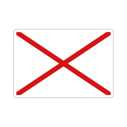 Flag of Valdivia Chile STICKER Vinyl Die-Cut Decal 5 Inch - The Sticker Space