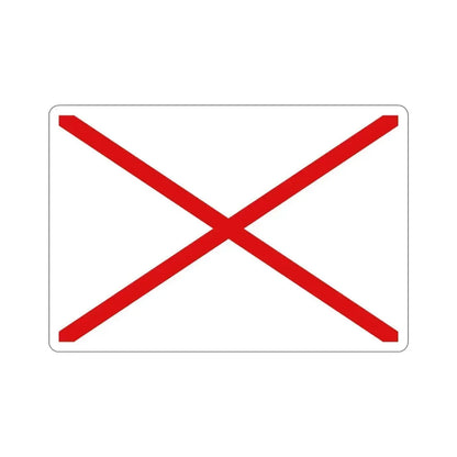 Flag of Valdivia Chile STICKER Vinyl Die-Cut Decal 6 Inch - The Sticker Space